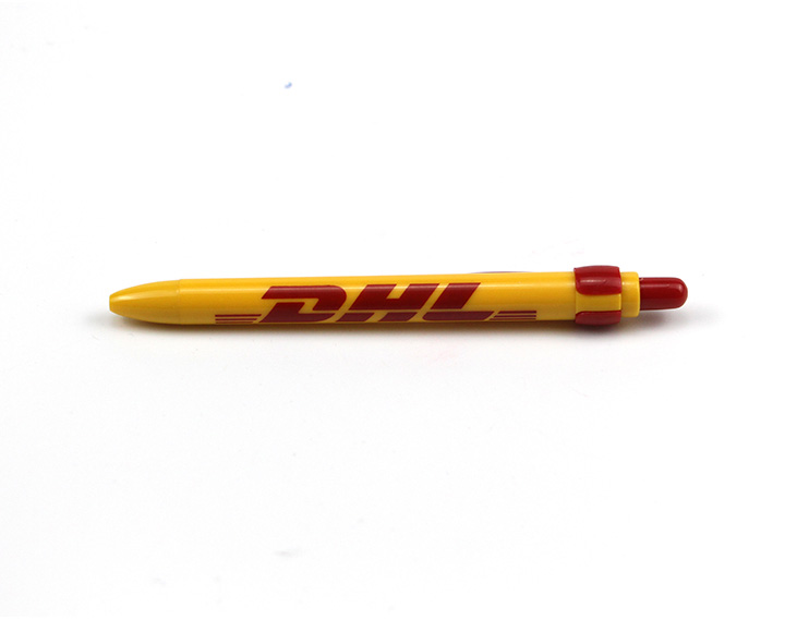 DHL-ƹP